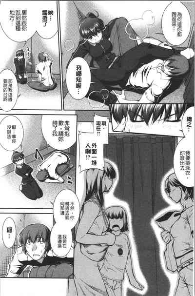 第83頁圖
