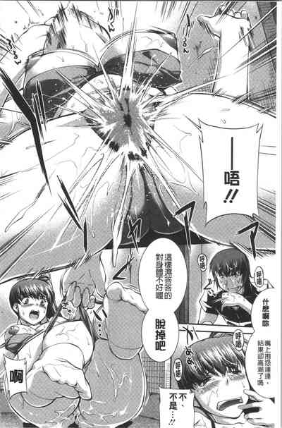 第91頁圖