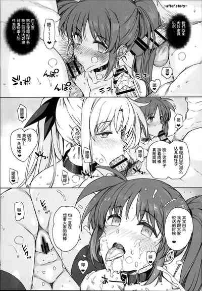第27頁圖