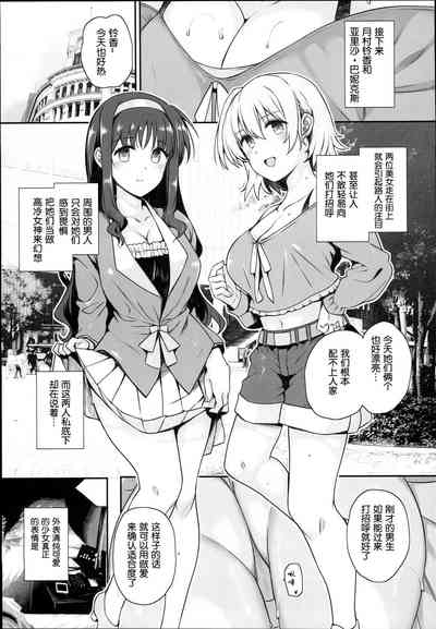 第59頁圖