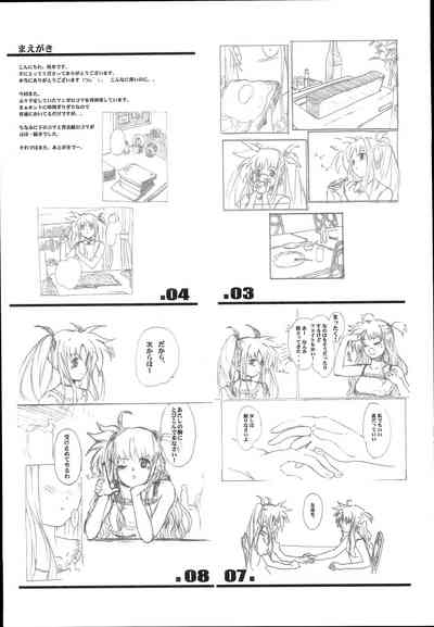 第91頁圖