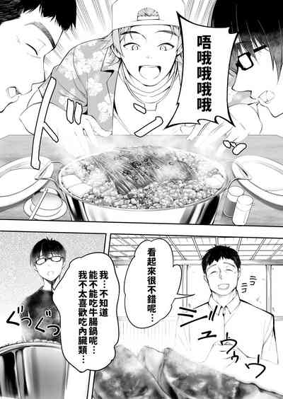 第11页图
