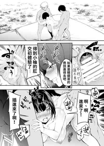 第123页图