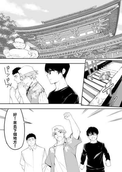第135页图