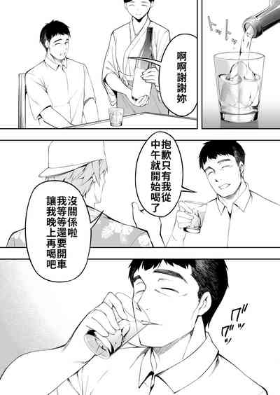 第15页图
