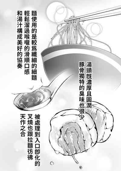 第27页图