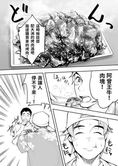 第35页图