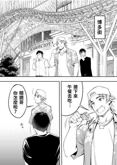 第39页图