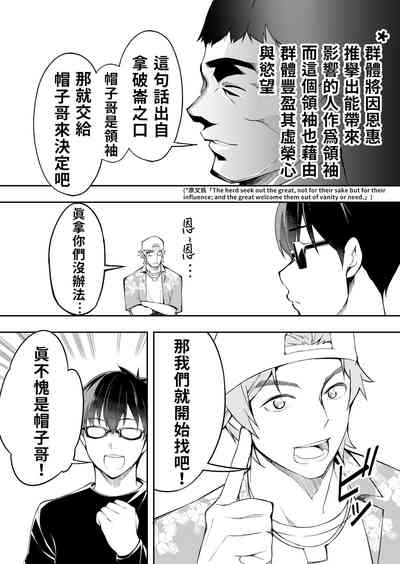 第43页图