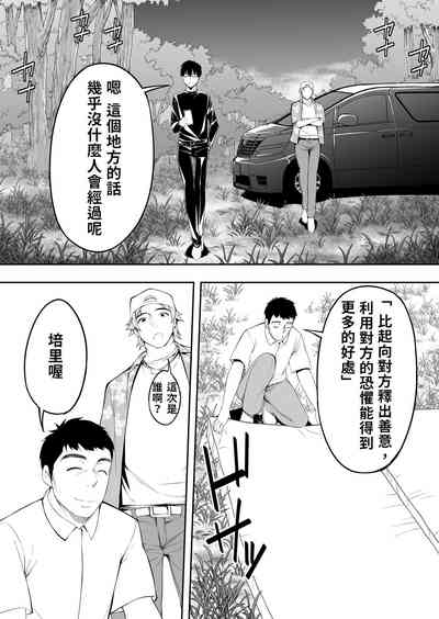 第55页图