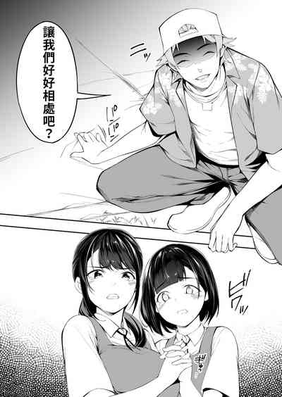 第59页图