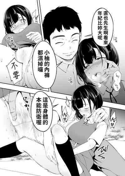 第63页图