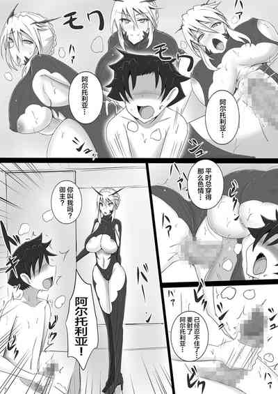 第7頁圖