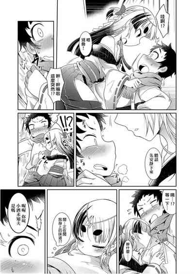 第115頁圖