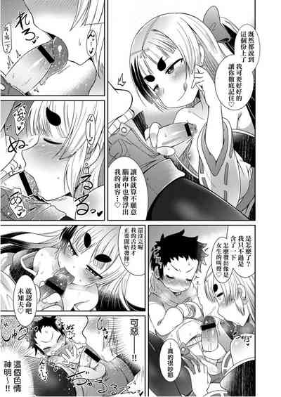 第135頁圖