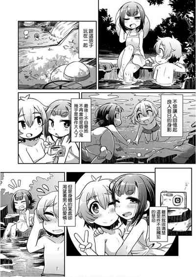 第147頁圖