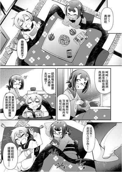 第175頁圖