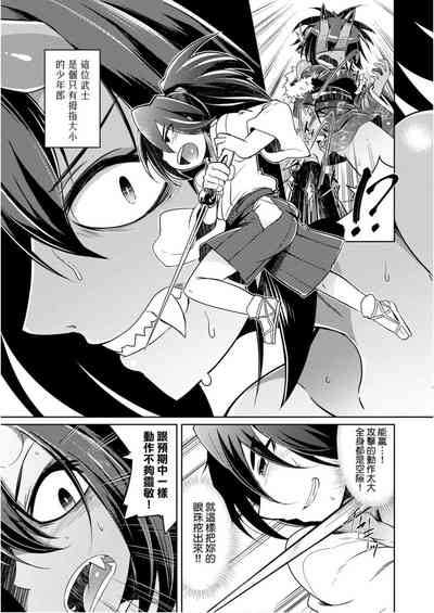 第195頁圖