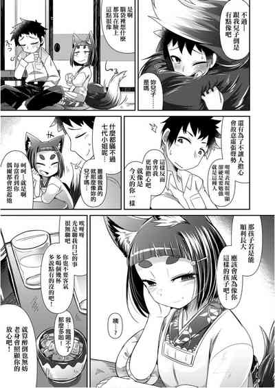 第23頁圖