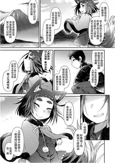 第47頁圖