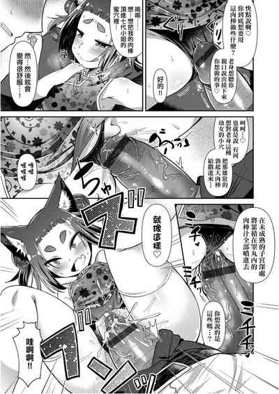 第71頁圖