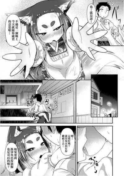 第83頁圖