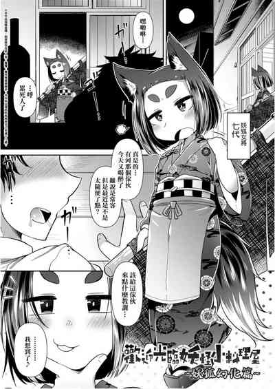 第95頁圖