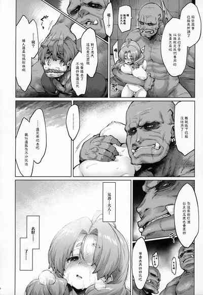 第39頁圖