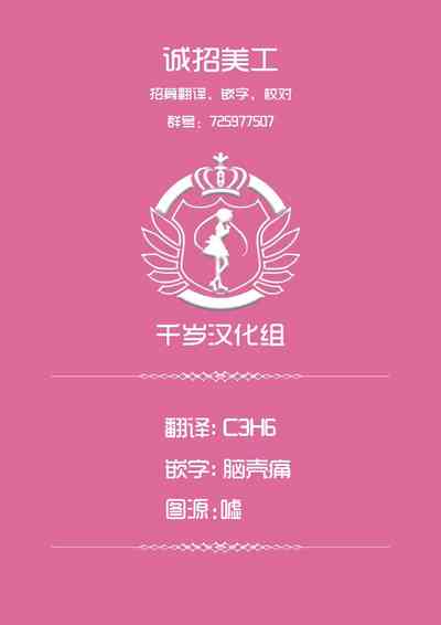 第43頁圖