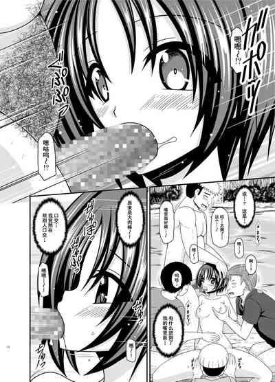 第11页图