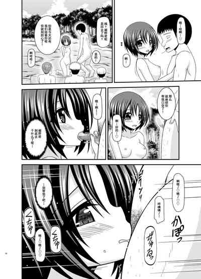 第39页图