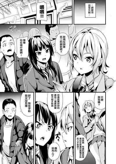 第23頁圖