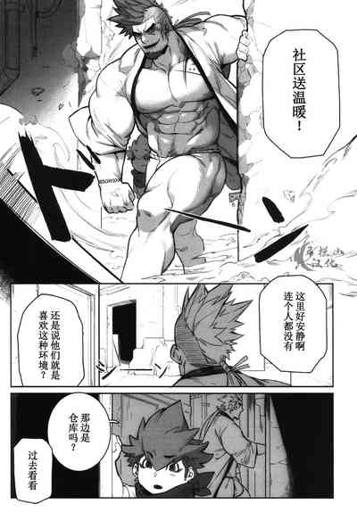 第11頁圖