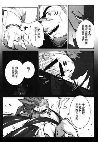 第15頁圖