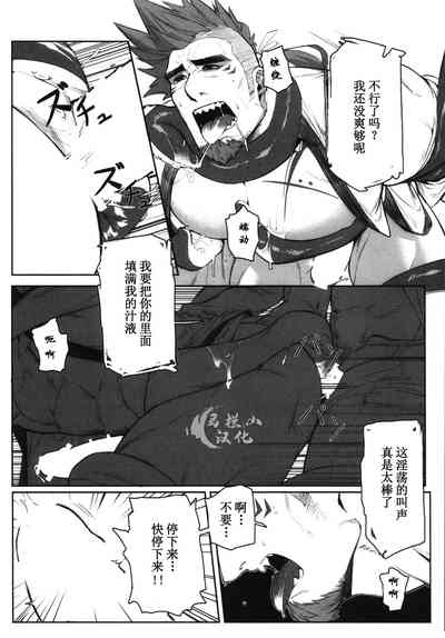 第27頁圖
