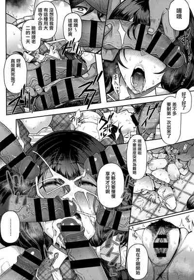 第119頁圖