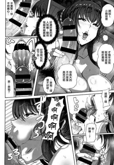 第15頁圖