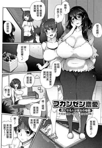 第191頁圖