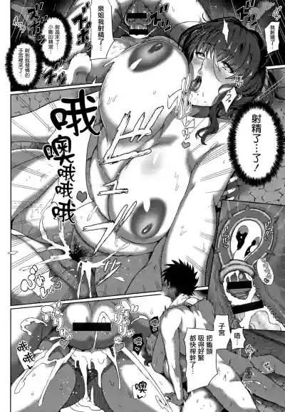 第23頁圖