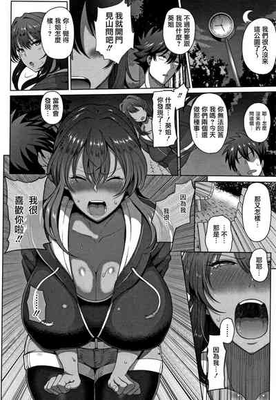 第35頁圖