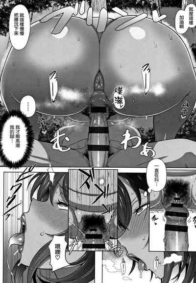 第47頁圖
