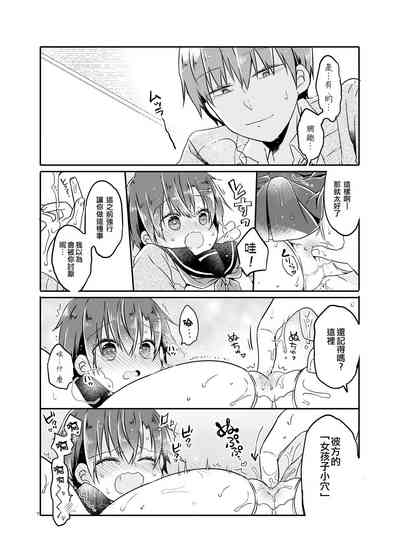第11页图