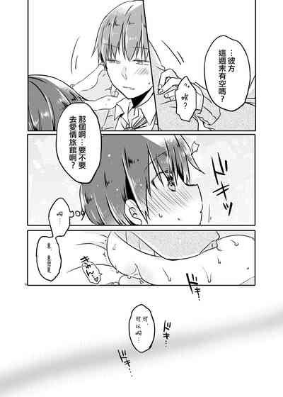 第19页图