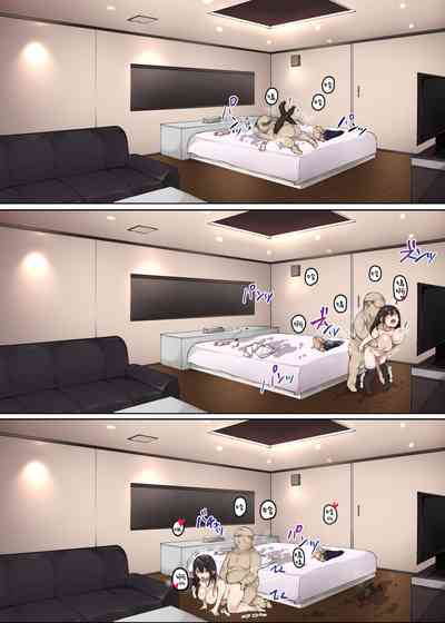 第23页图