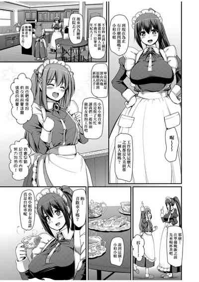 第107頁圖
