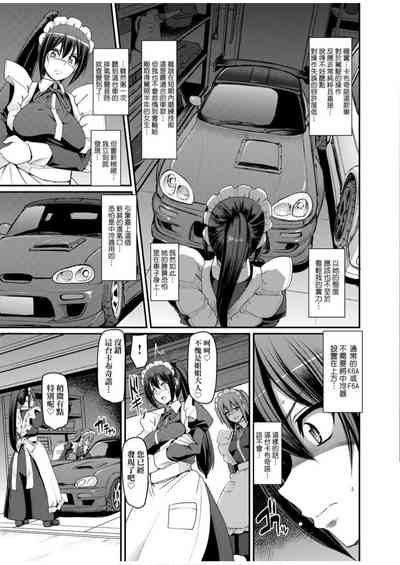 第139頁圖