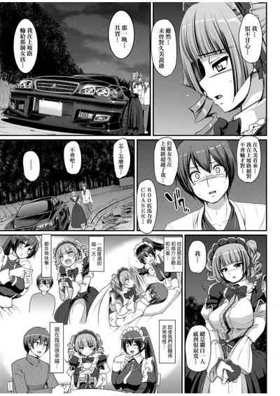 第147頁圖