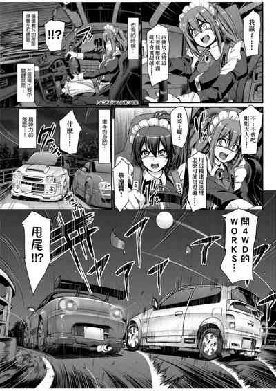 第151頁圖