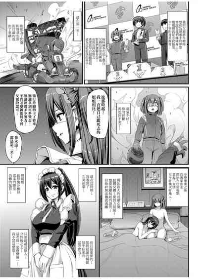 第155頁圖