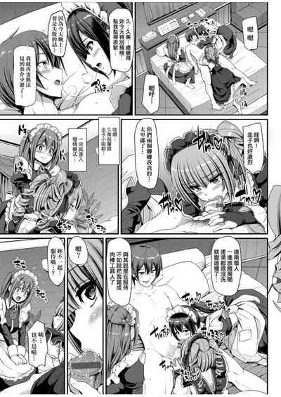 第159頁圖